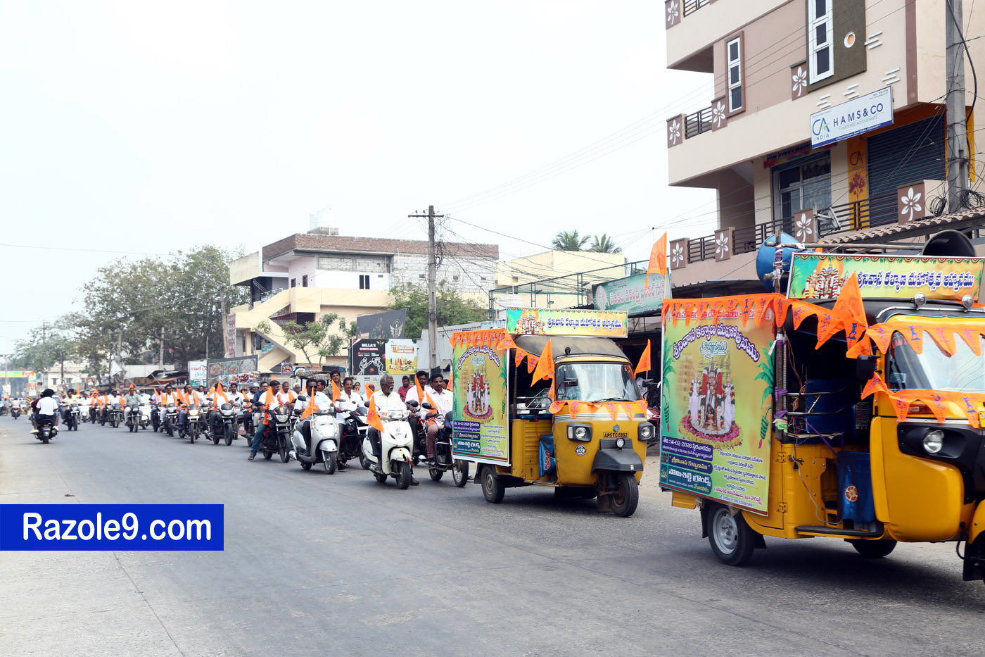 Srinivasa Kalyanam - vegivaaripalem - 2026